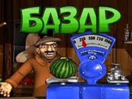 Игровой автомат Базар бесплатно